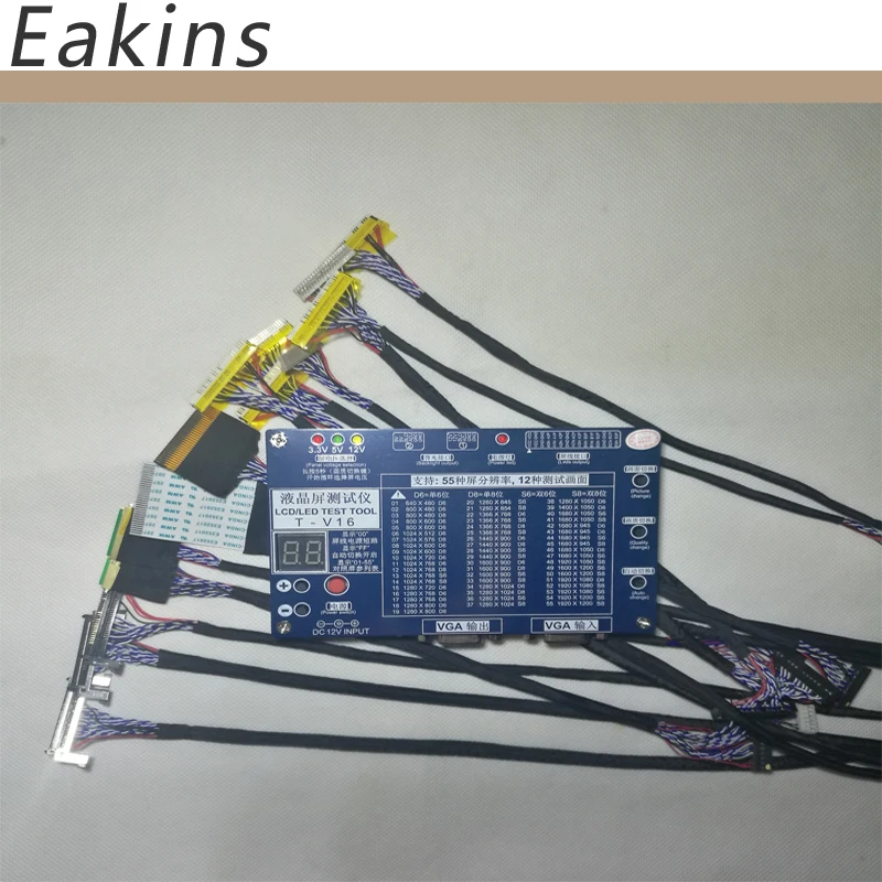 tes002