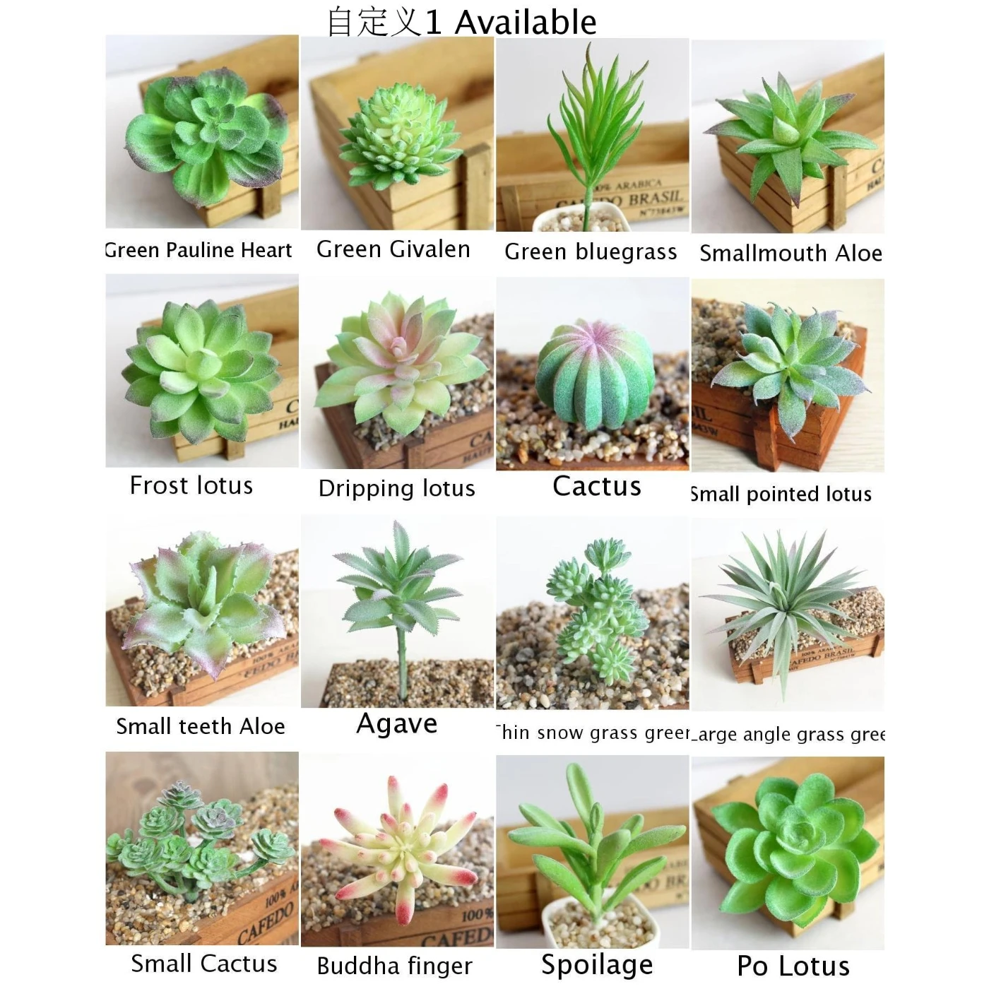 Artificial Succulents Plant Garden Miniature Fake Cactus DIY Home Floral Decoration Wedding Office Garden Decorative Plant