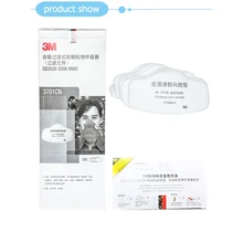 3 м 3701CN KN95 сажевый фильтр хлопок пылезащитный матч 3 м 3200 маска бумажный фильтр угольная шахта Анти-туман самовсасывающий респиратор