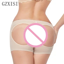 Новые модные прикладом подъемная сила горячее тело прикладом, контроль животик женщины загрузки трусики сексуальное Корректирующее белье нижнее белье Батт enhancer