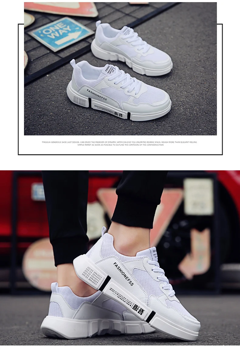 breathable men shoes (21)