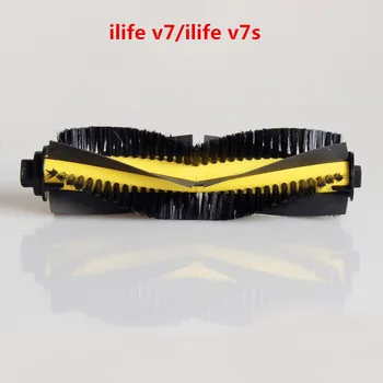 

1pcs Original ILIFE V7 V7S Robot Vacuum Cleaner Parts, Turbo brush.