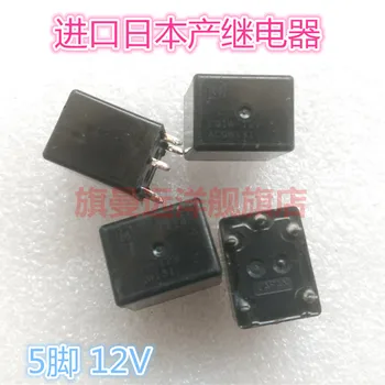 

CQ1W-12V 12V CQ1W-12V 12VDC DC12V
