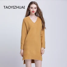 TAOYIZHUAI Осень-Зима Новое поступление желтая цветная прямая юбка с v-образным вырезом и длинными рукавами, Повседневная стильная женская юбка большого размера