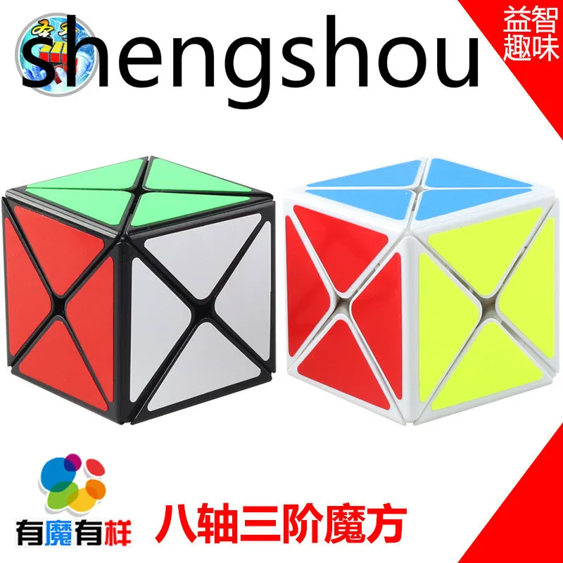 Shengshou восьмиосевой трехступенчатый уголок динозавра Huahua интеллектуальная