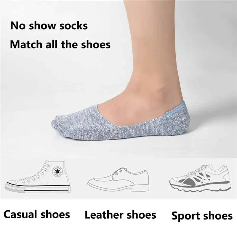 AZUE/мужские/женские носки, 5 пар, Нескользящие хлопковые Короткие повседневные носки, невидимые плоские носки-башмачки