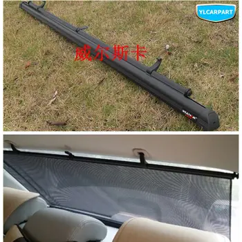 

For Geely Emgrand 7 EC7 EC715 EC718 Emgrand7,Car rear windshield sunshade