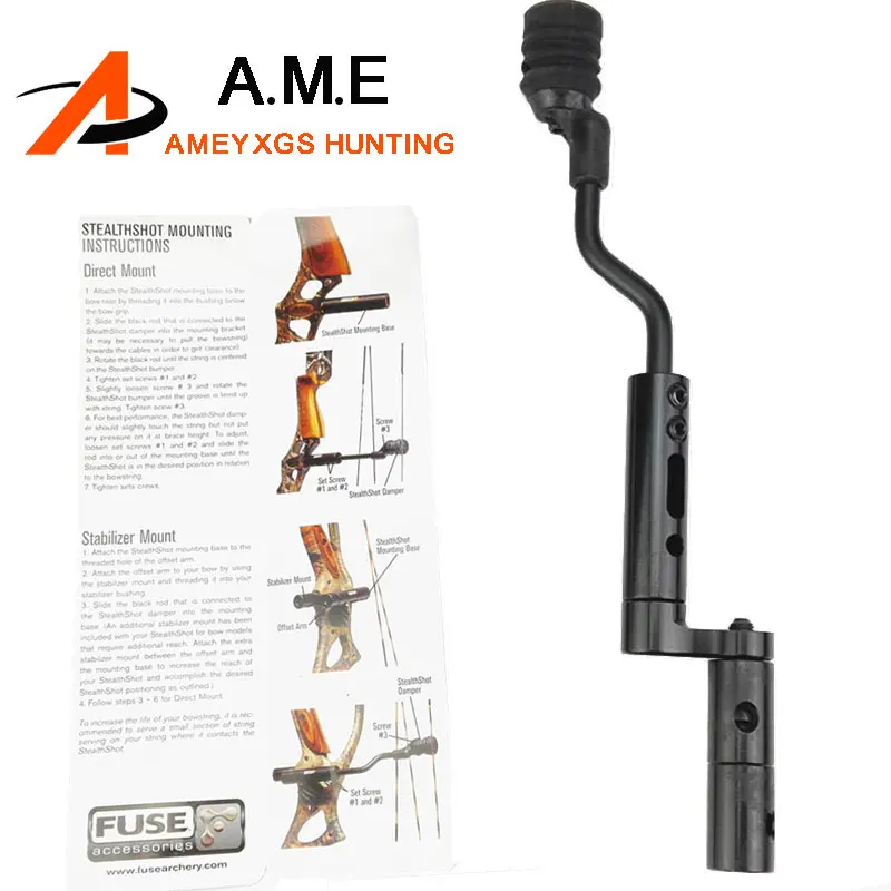 1 pc Brand New Archery Bow Stabilizer Vibracheck Backstop String Stop