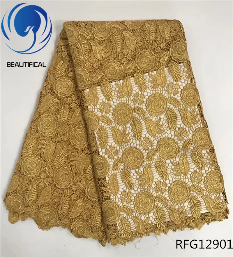 RFG12901