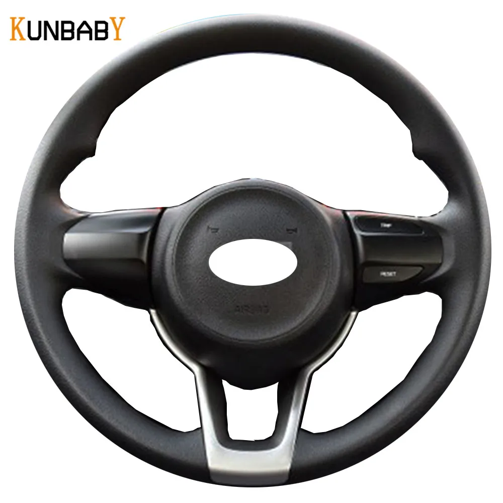 KUNBABY Color Black Red Genuine Leather Car Steering Wheel Cover for