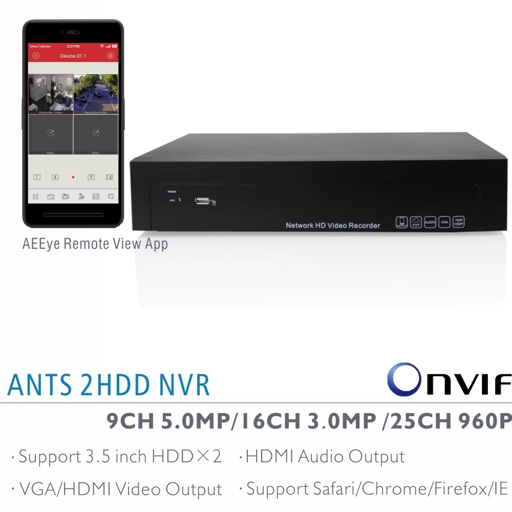 ANTSTEK 9CH 5MP 16CH 3MP 25CH 960 P 2HDD Onvif NVR с AEEye P2P смартфон удаленного просмотра Приложение