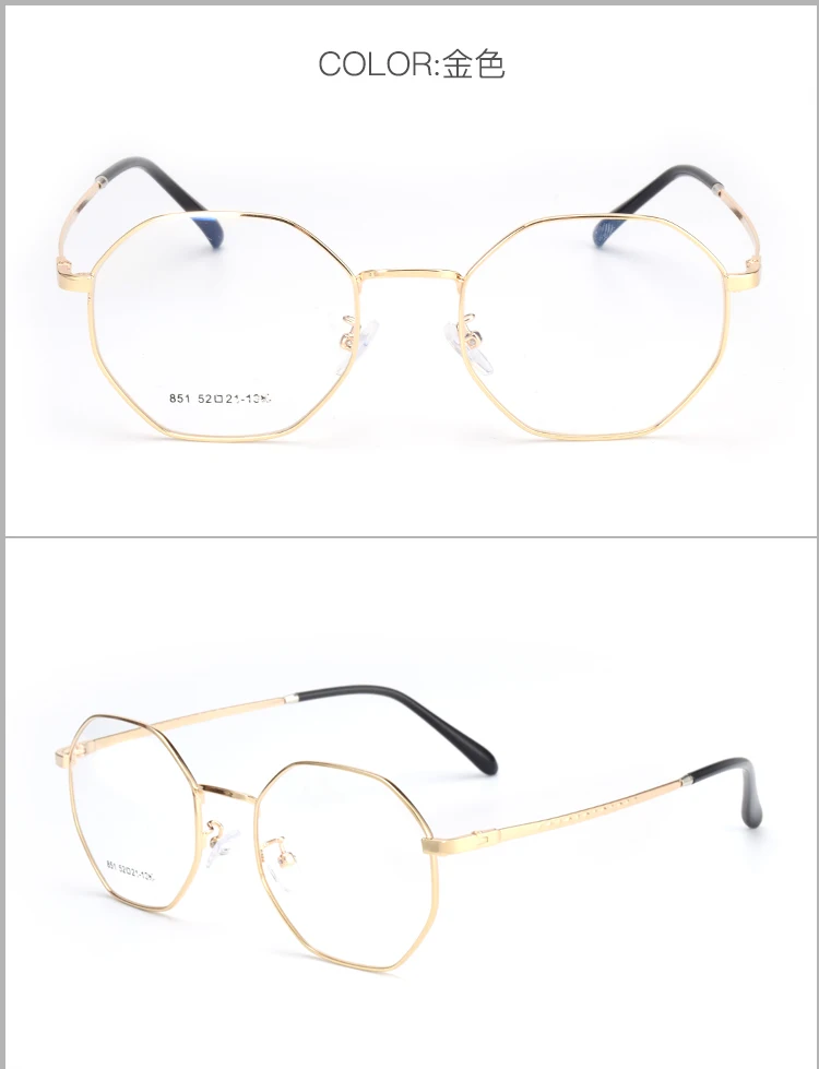 Новые ретро очки с ободковой оправой металлические очки с оправой из сплава Мужчины и Женщины Близорукость Рамка рецептурная оптика очки 851