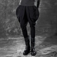 27-42 Новинка мужской ночной клуб диджей шаровары мужские прически повседневные штаны свободные плюс размер певицы костюмы