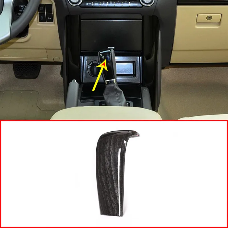 

Black wood grain ABS Car Center Gear Shift Head Cover Trim For Toyota Land Cruiser Prado FJ150 150 AT 2010-2017 Year Accessories