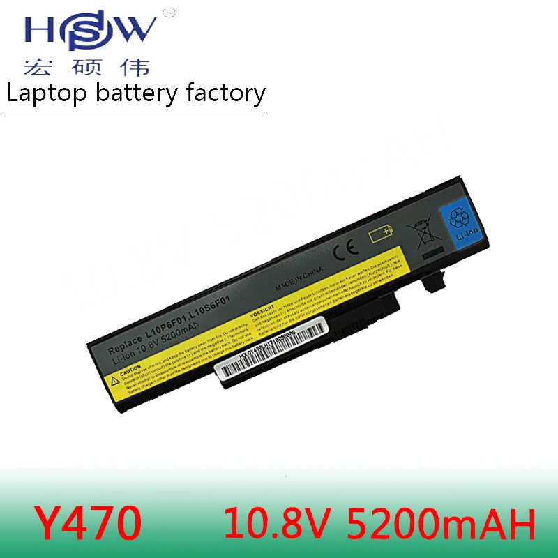

battery for FRU 121001107,FRU 121001108,FRU 121001151,FRU 121001154,FRU L10C6F01,FRU L10P6F01,FRU L10P6Y01,FRU L10S6F01