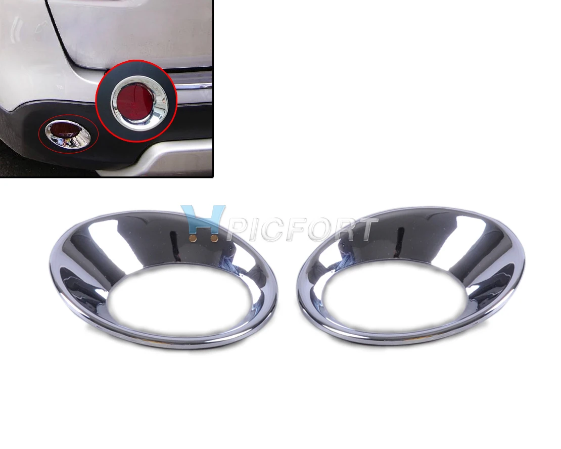 

DWCX 2pcs Car Stying CHROME Rear FOG LIGHTS LAMP FRAME COVER TRIM FOR Nissan Qashqai 2007 2008 2009 2010 2011 2012 2013