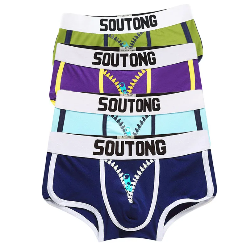 4pcs-2