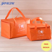 Заказной нетканый охладитель мешок, мешок льда, нетканый Охладитель Мешок для еды ESCROW принять