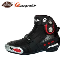 RidingTribe/ботинки в байкерском стиле; ботинки для мотокросса; короткие ботинки; рыцарские ботинки в байкерском стиле; мотыги для езды; прочные нескользящие ботинки для мужчин