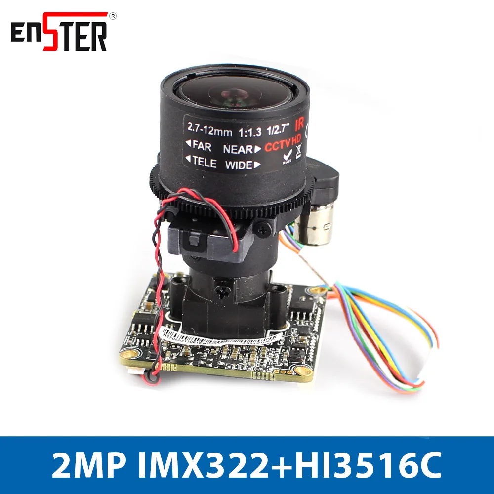 NST-IPX1622-AF IMX322+HI3516C 2MP (4)