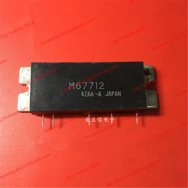 

M67712 module Free Shipping
