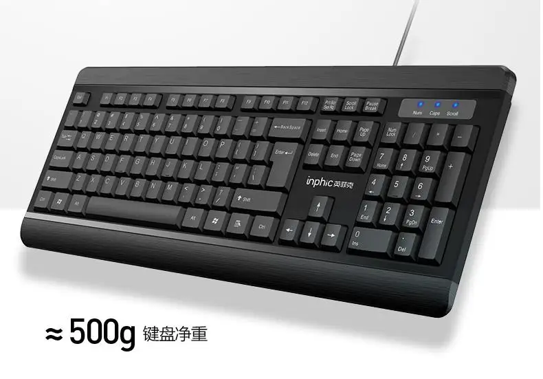 36020190514144703282