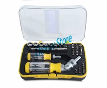 57 In1 Tool Box Multi-function screwdriver set ratchet wrench socket Household Electrical maintenance tools