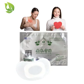 

50 pcs Chinese Medicine Breast Patch Relief Breast Pain Plaster Reduce Hyperplasia Mastitis Patch Breast Dredge Treatment