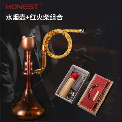

Honest creative glass water pipes, cigarette filters, holders, hooka,smoking set