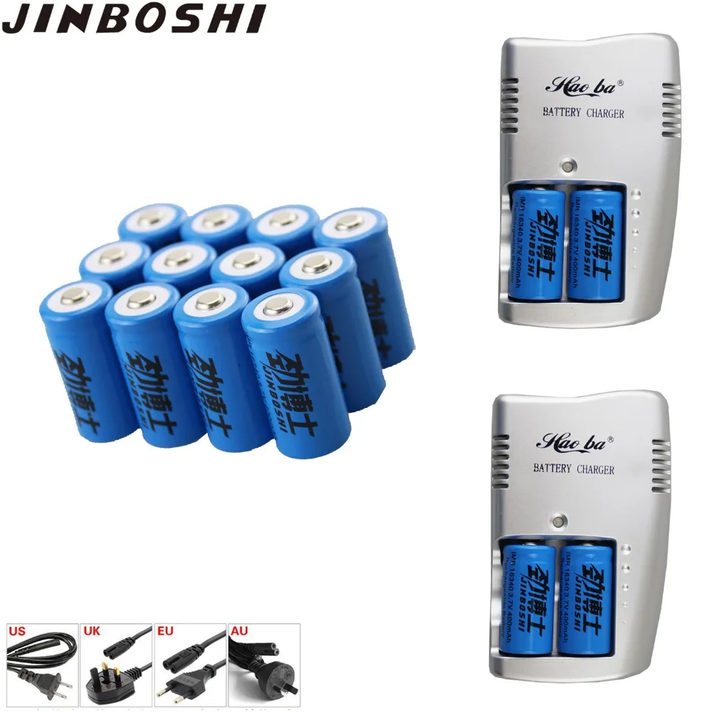 JINBOSHI 16 шт. 3 7 в 16340 литий-ионный аккумулятор 400 мАч + 2 Зарядное устройство CR123a CR 123A