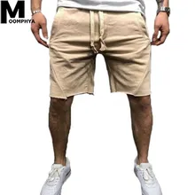 Moomphya новые шорты с необработанными краями для мужчин, уличная одежда, повседневные мужские шорты, летние простые мужские шорты для бодибилдинга, пляжные шорты для мужчин s