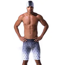 SexeMara Плавание одежда Для Мужчин's Плавание Пляж совета Шорты плавки с крышкой купальные костюмы Для мужчин Плавание ming Шорты Surf одежда "М-2XL