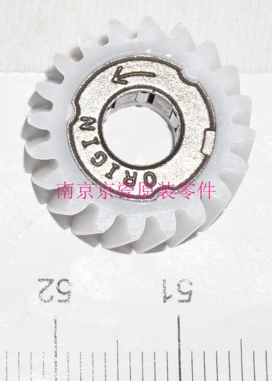 New Original Kyocera 303JX31170 GEAR 20 R ONEWAY for:DP-750 760 770 TASKalfa 250ci-500ci 2551ci 3050ci-5551ci 520i 3500i-5501i | Компьютеры