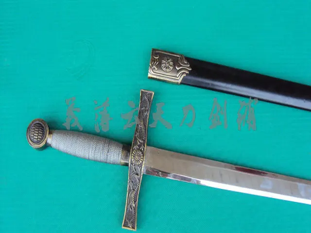 

S0357 MEDIEVAL KING ARTHUR EXCALIBUR CUITADELLA DE MENORCA SWORD SCABBARD 39.5"