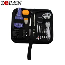 Наручные часы zlimsn ремонтный набор инструментов и набор открывалка для ящиков пружина тяги Бар Отвертка для снятия крепежа быстрый выпуск Пинцет ремонт в часовой мастерской комплект