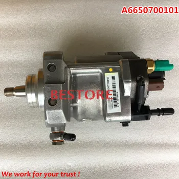 

Genuine remanufactured common rail pump 9044A162A, R9044Z162A, R9044Z051A / for A6650700401, A6650700101