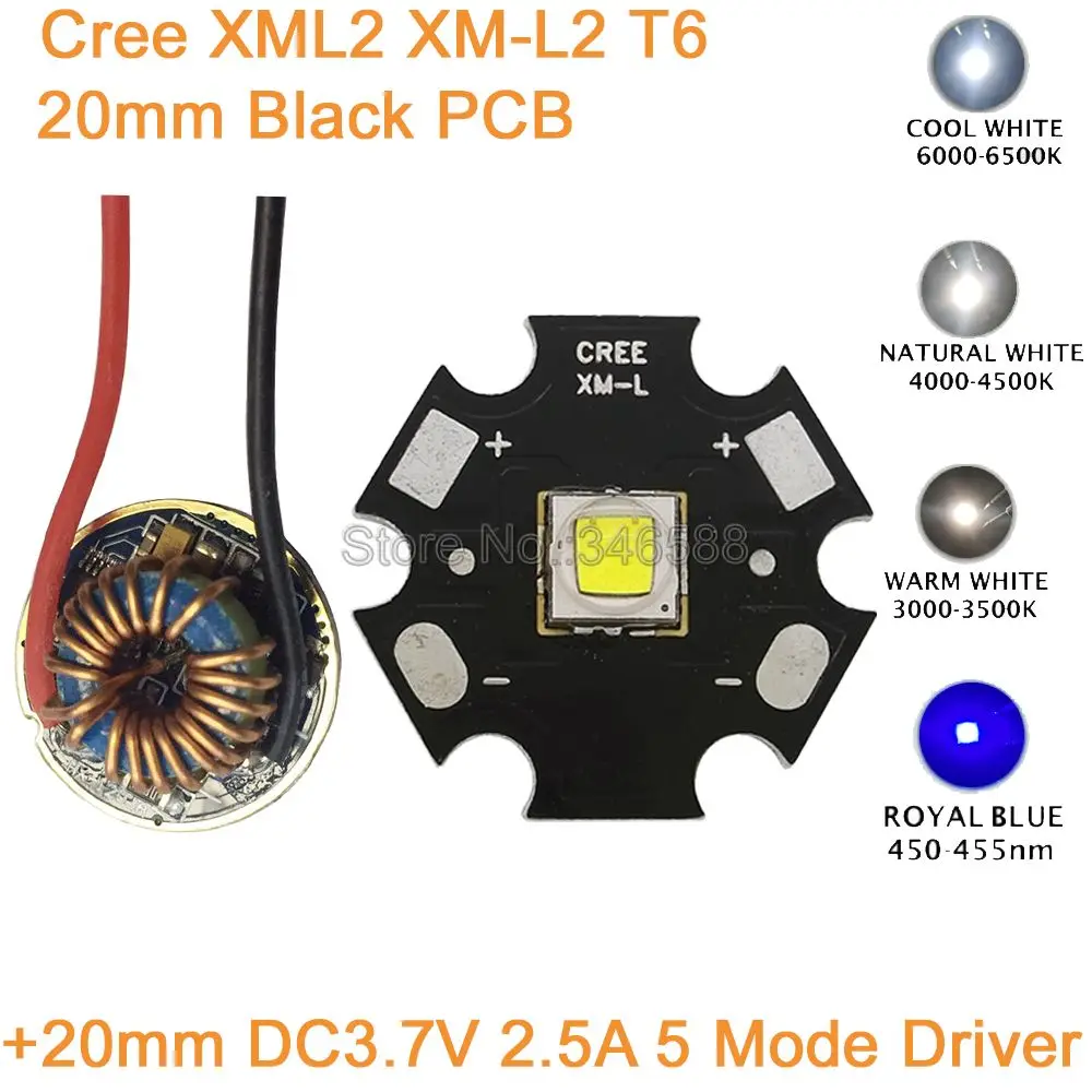 Светодиодный излучатель CREE XML2 10 Вт холодный белый нейтральный теплый высокая