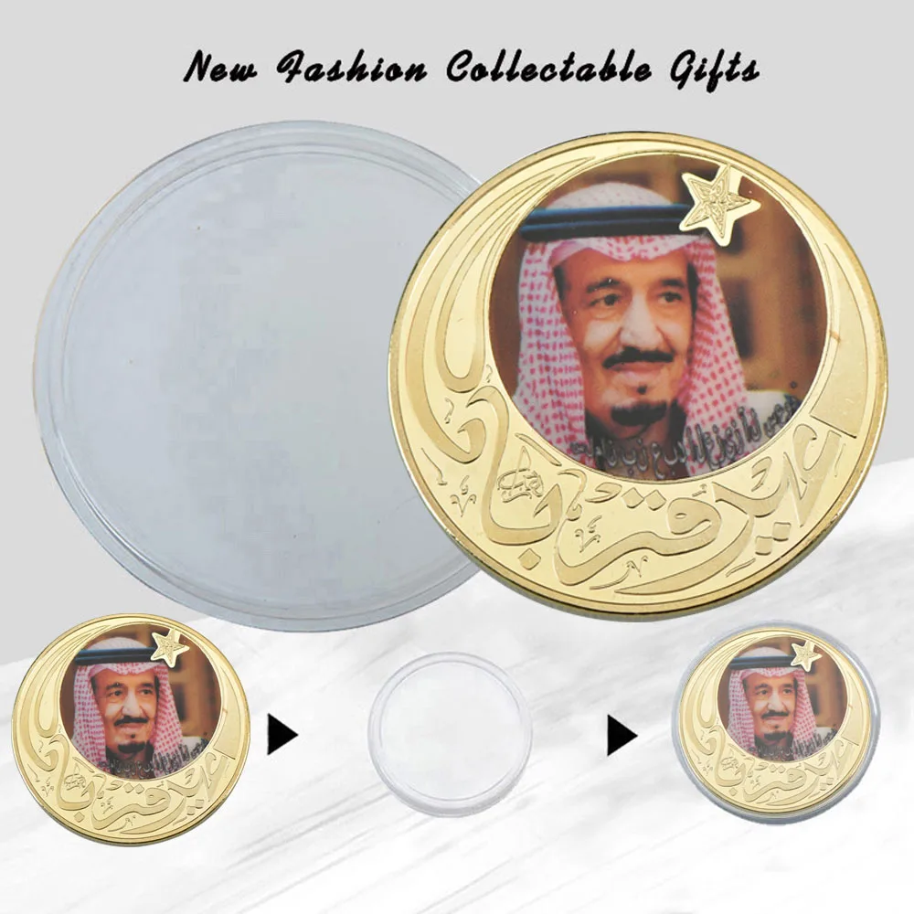 WR Salman bin Abdul Aziz памятная монета позолоченная коллекция знаменитая королевская для