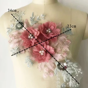pink 1 шт. 3D цветочное кружево, аппликация бисером жемчуг патч розовый серый кружева ткань DIY ремесла - Цвет: pink
