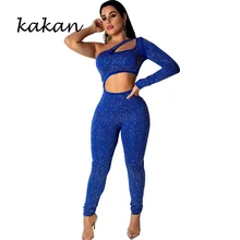 Kakan sexy women's nightclub jumpsuit hot drilling wrap chest back tight bodysuit fashion hollow yellow blue jumpsuit Kakan sexy women's nightclub jumpsuit hot drilling wrap chest back tight bodysuit fashion hollow yellow blue jumpsuit