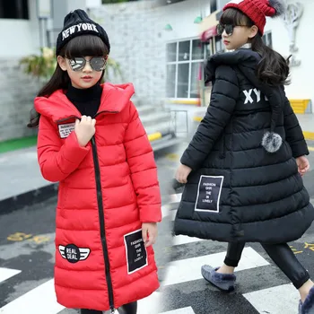 

Girls winter clothes kids winter thickening cotton jacket girls long warmly coat girls tops baby outwear 3 to 11T knee high coat