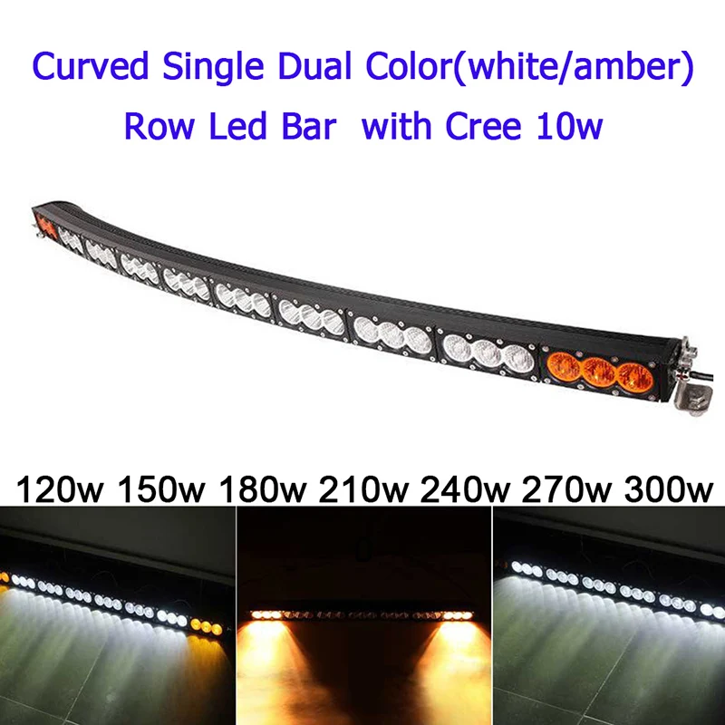 White Amber Yellow Curved Led Light Bar 120w 150w 180w 210w 240w White Amber Yellow Curved Led Light Bar 120w 150w 180w 210w 240w 300w Off Road Spot Flood Combo Work Driving Offroad Fog