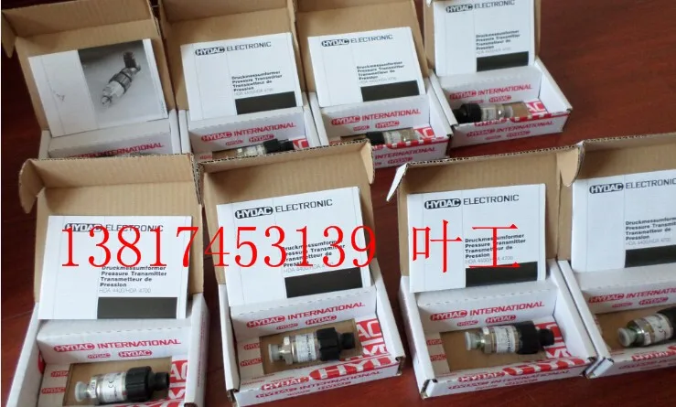 

[ZOB] Original imported German Dirk pressure relay EDS344-3-600-000