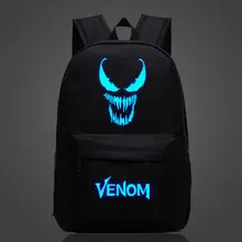 Светящийся Galaxy Venom для мальчиков и девочек, детская школьная сумка, женский рюкзак, подростковые школьные сумки, мужские рюкзаки