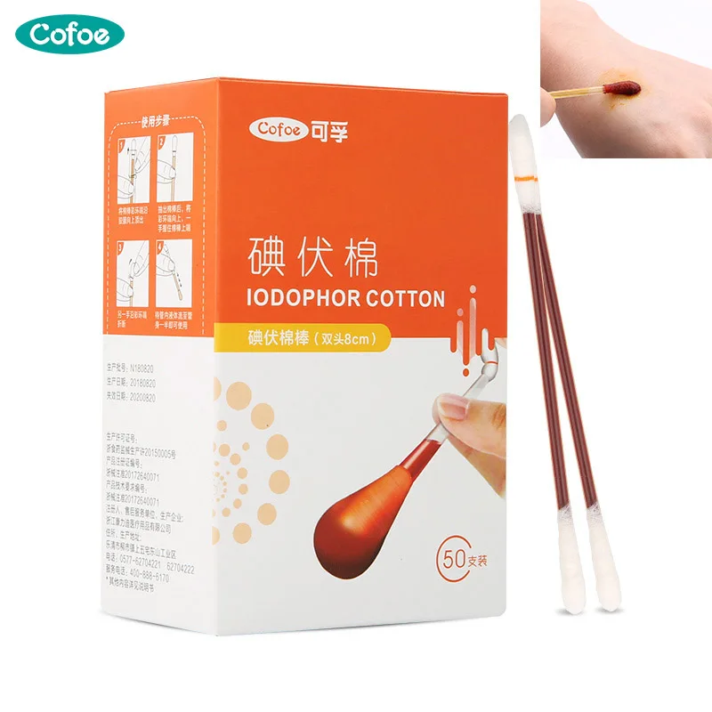cofoe single use iodine tincture cotton swab cotton ball medical medical asepsis