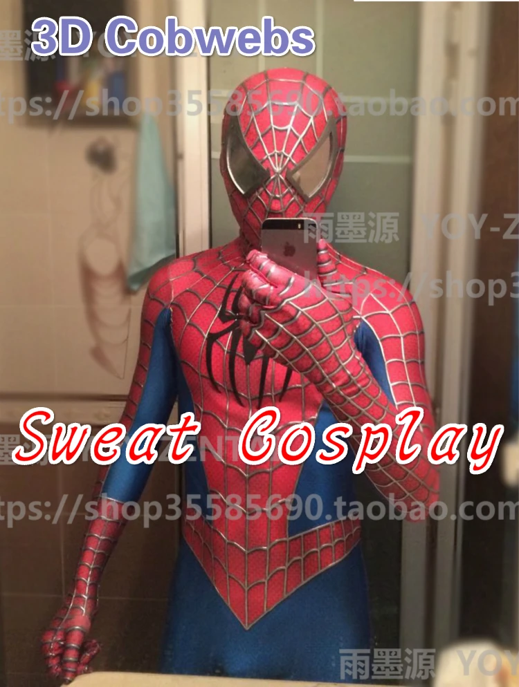 

High Quality Custom Made Super Hero Toby Spider-Man 3D Cobwebs Cosplay Costume With Eyes adult Halloween Cosplay Costume