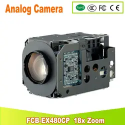 Yunsye Бесплатная доставка sony CCTV камера Zoom модуль FCB-EX480CP цвет