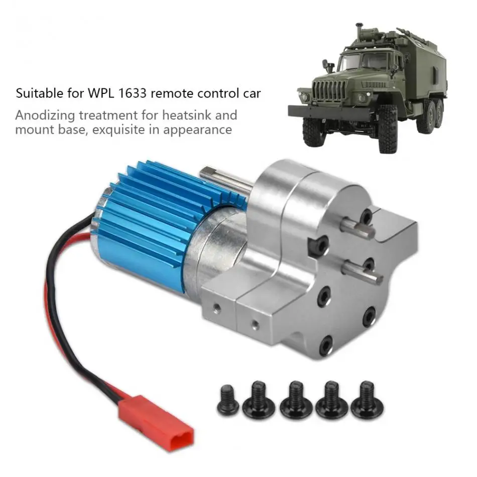 Коробка переключения скоростей, металлическая коробка передач с 370 щеточным двигателем, обработка анодирования для радиатора и Монтажная база для WPL 1633/1632 RC автомобиля