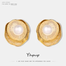 Yhpup модные минималистичные геометрические круглые серьги-гвоздики из цинкового сплава с искусственным жемчугом, Золотые серьги orecchini для девушек, вечерние, подарок