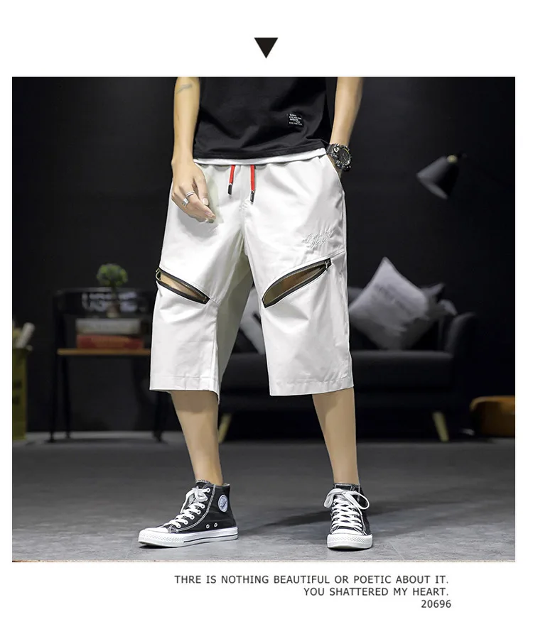 Летние Новые брюки мужские модные ретро однотонные Прямые повседневные укороченные брюки мужские уличные дикие хип-хоп свободные